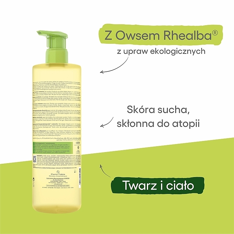 Zmiękczający olejek pod prysznic - A-Derma Exomega Control Emollient Shower Oil — Zdjęcie N4