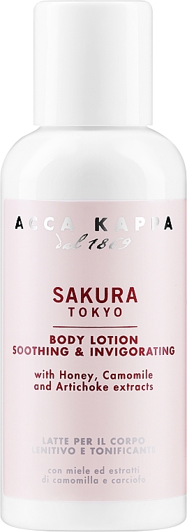 Acca Kappa Sakura Tokyo - Modelujący termobalsam do ciała — Zdjęcie N1
