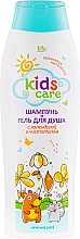 Kup Szampon i żel pod prysznic dla dzieci z nagietkiem i glistnikiem - Iris Cosmetic Kids Care