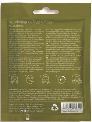Odżywcza maska kolagenowa do twarzy - BeautyPro Nourishing Collagen Mask With Olive Extract — Zdjęcie N2