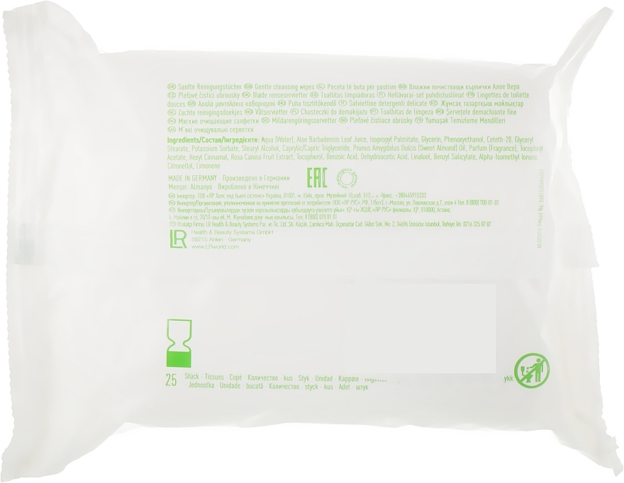 Chusteczki oczyszczające - LR Health & Beauty Aloe Vera Soft Skin Cleansing Tissues — Zdjęcie N2