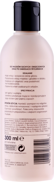 Wygładzający szampon do włosów Kuracja olejkami arganowym i tsubaki - Ziaja Arganowa — Zdjęcie N2