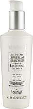 Kup Rozjaśniające mleczko do demakijażu twarzy - Guinot Newhite Perfect Brightening Cleanser