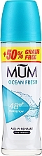 Antyperspirant w kulce Oceaniczna świeżość - Mum Ocean Fresh Roll On Anti-perspirant — Zdjęcie N1