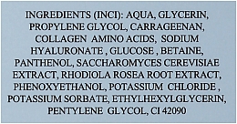 Hydrożelowe płatki pod oczy z kwasem hialuronowym i kolagenem - Eclat Skin London Hyaluronic Acid And Collagen Hydro-Gel Eye Pads — Zdjęcie N3