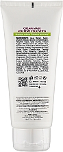 Kremowa maseczka odżywcza do twarzy - Biotonale Cream Mask Extreme Recovery — Zdjęcie N2