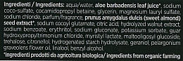 Ultrałagodny szampon - BiosLine BioKap Ultra Mild Shampoo — Zdjęcie N4