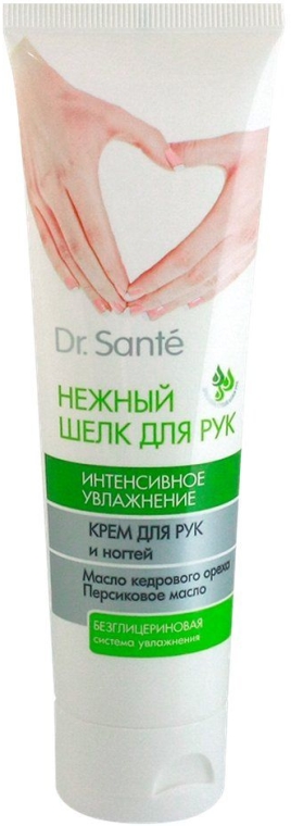 Intensywnie nawilżający krem do rąk - Dr Sante Silk Gentle Silk — Zdjęcie N1
