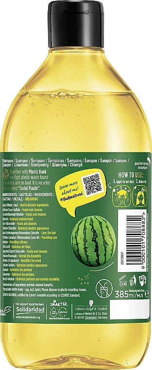 Szampon do włosów przetłuszczających się - Nature Box Melon Oil Daily Cleanse Shampoo — Zdjęcie N2