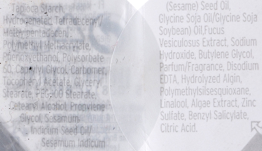 Żel-krem do twarzy regulujący wydzielanie sebum Wodorosty - The Body Shop Seaweed Oil Control Gel Cream — Zdjęcie N4