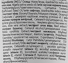 Ajurwedyjski krem-kompleks dla skóry problematycznej - Triuga Ayurveda Mix Anti-Acne Neem Cream — Zdjęcie N3