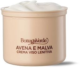 Krem do twarzy - Bottega Verde Avena & Malva Face Cream Refill (wymienny wkład) — Zdjęcie N1