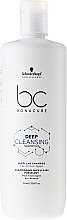 Kup Głęboko oczyszczający szampon micelarny do włosów - Schwarzkopf Professional Bonacure Deep Cleansing Shampoo