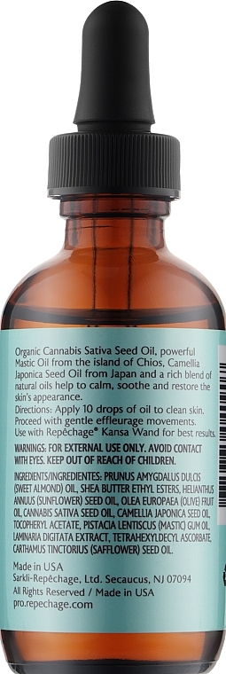Olejek do skóry suchej - Repechage Hydra Dew Pure Oil — Zdjęcie N2