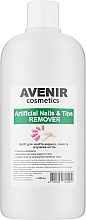 Zmywacz do akrylu, żelu i sztucznych paznokci - Avenir Cosmetics Artificial Nails & Tips Remover — Zdjęcie N1