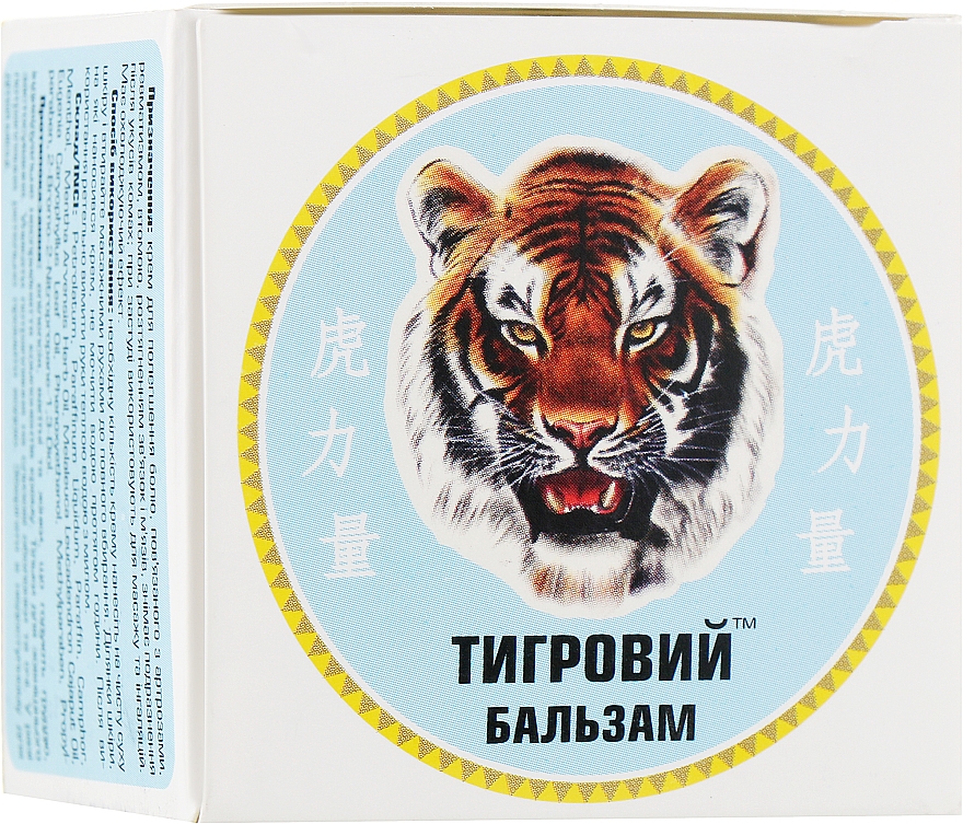 Maść tygrysia w kremie - Eliksir — Zdjęcie N2