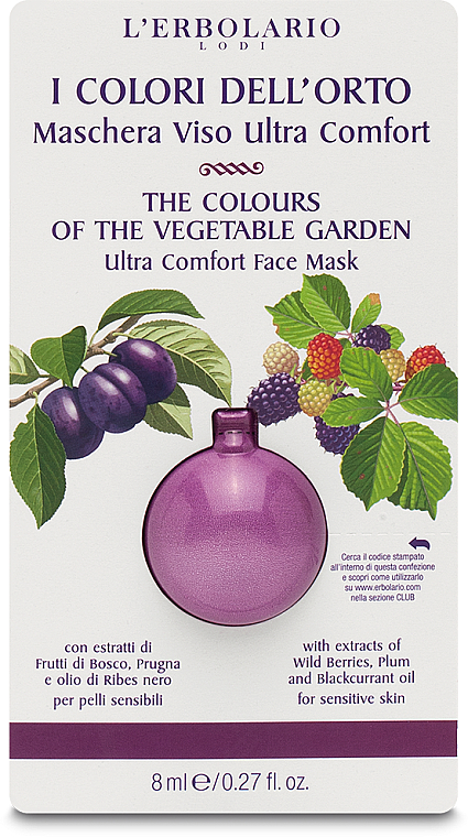Maska do skóry wrażliwej	 - L'Erbolario I Colori Dell'Orto Ultra Comfort Mask — Zdjęcie N1