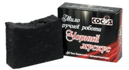 Mydło kosmetyczne Czarne piżmo - Cocos Soap — Zdjęcie N2