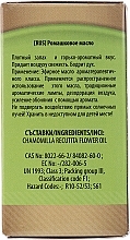 WYPRZEDAŻ Olejek rumiankowy - Bulgarian Rose Camomile Essential Oil * — Zdjęcie N3