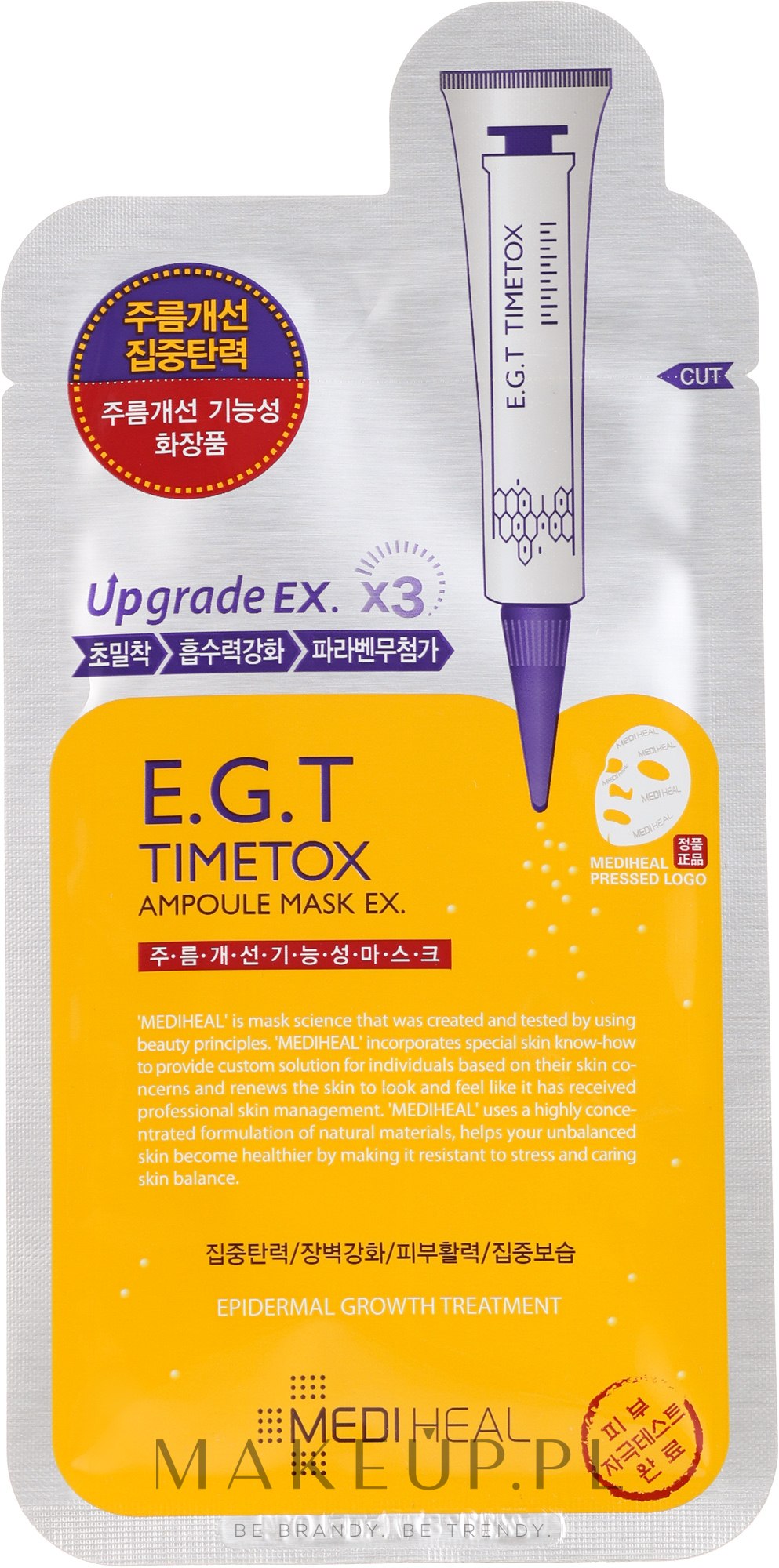 Liftingująca maska do twarzy - Mediheal E.G.T Timetox Ampoule Mask — Zdjęcie 25 ml
