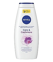 Żel pod prysznic i płyn do kąpieli 2w1 Kaszmir i nasiona bawełny - NIVEA Cashmere & Cotton Seed Oil Shower Gel — Zdjęcie N5