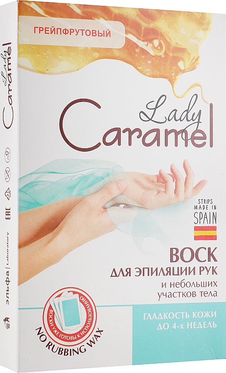 Grejpfrutowy wosk do rąk - Caramel