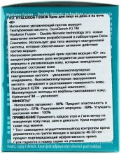 Przeciwzmarszczkowy intensywnie nawilżający krem na dzień i na noc 40+ - Delia Hyaluron Fusion Anti-Wrinkle-Intensive Moisturising Day and Night Cream 40+ — Zdjęcie N2