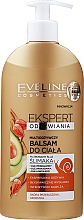 Multiodżywczy balsam do ciała - Eveline Cosmetics Ekspert Odżywiania  — Zdjęcie N3