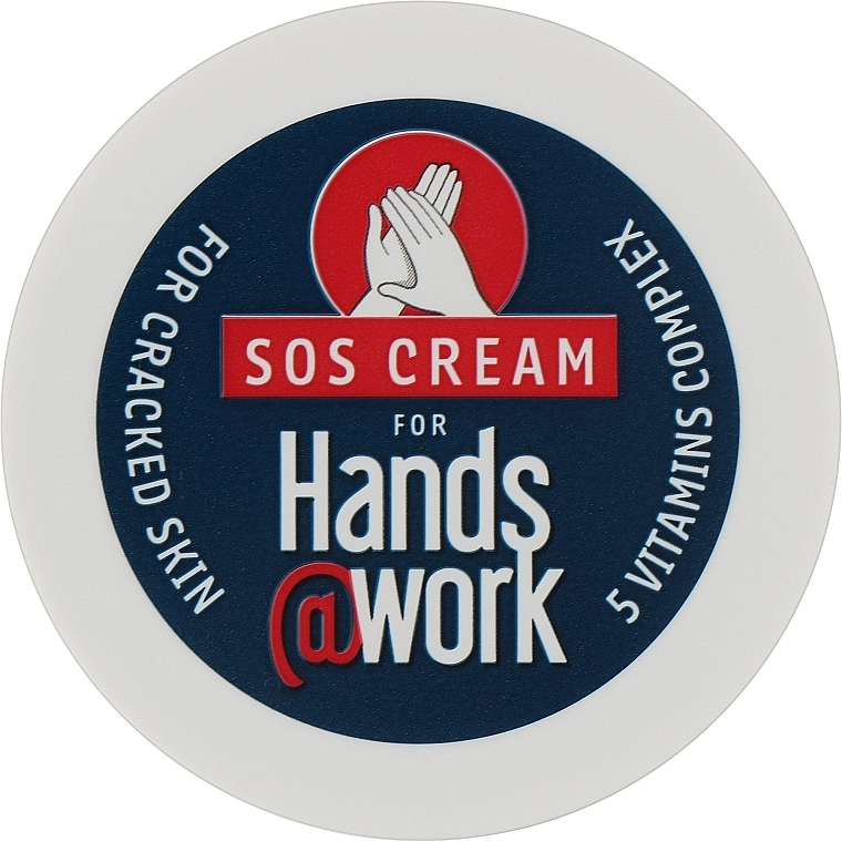 Regenerujący krem do rąk - Hands@Work SOS Cream — Zdjęcie N1