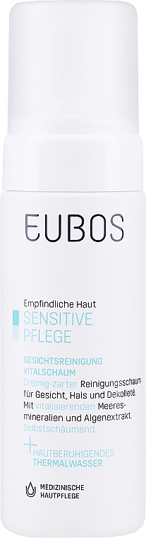Oczyszczająca pianka do twarzy do skóry suchej i wrażliwej - Eubos Med Sensitive Mousse — Zdjęcie N1