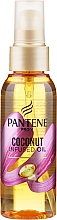 Kup Olejek do włosów z ekstraktem z kokosa - Pantene Pro-V Coconut Infused Hair Oil