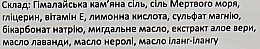 Sól do kąpieli Lawenda i neroli - Chandi — Zdjęcie N3