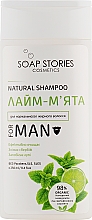 Szampon do włosów normalnych i przetłuszczających się Limonka i mięta - Soap Stories Cosmetics — Zdjęcie N1