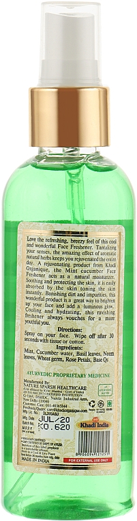 Naturalny odświeżający tonik w sprayu do twarzy Mięta i ogórek - Khadi Organique Mint And Cucumber Face Fresher — Zdjęcie N2