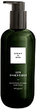 Mydło do rąk - Les Essentiels Eight & Bob Hand Wash — Zdjęcie N2