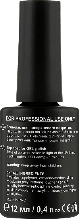 Top coat do paznokci - Vizavi Professional VTC-12 — Zdjęcie N2