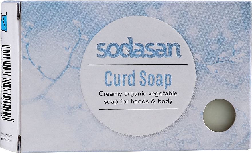 Mydło naturalne do skóry wrażliwej - Sodasan Cream Curd Soap — Zdjęcie N2
