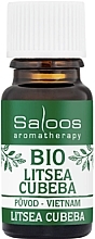 Bio olejek eteryczny Lisseia cubeba - Saloos Bio Essential Oil Litsea Cubeba — Zdjęcie N1