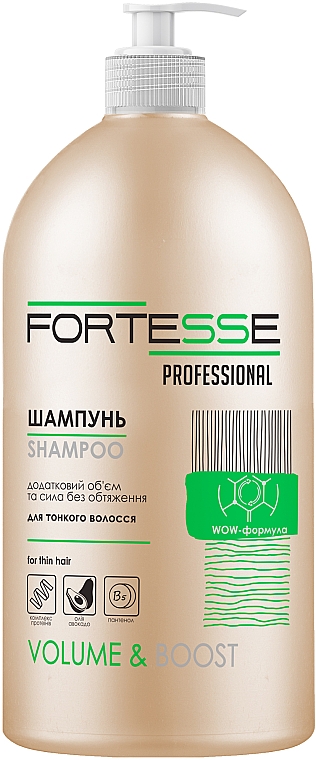 Szampon zwiększający objętość włosów - Fortesse Professional Volume & Boost Shampoo For Thin Hair — Zdjęcie N2