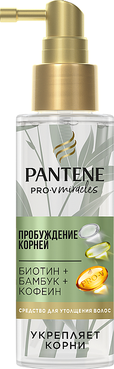 Spray do włosów z kofeiną wzmacniający cebulki - Pantene Pro-V