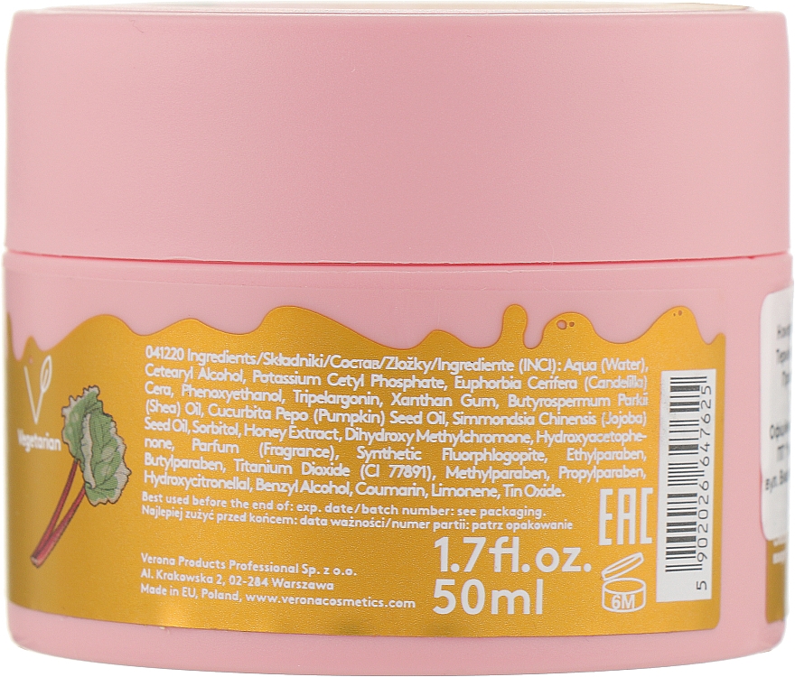 Odmładzający krem do twarzy z rabarbarem - Vollare Face Cream — Zdjęcie N2