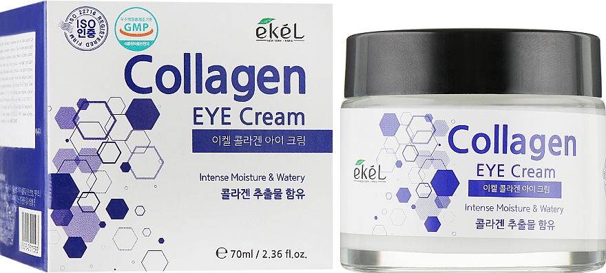 Nawilżający krem pod oczy z kolagenem - Ekel Collagen Eye Cream — Zdjęcie N1