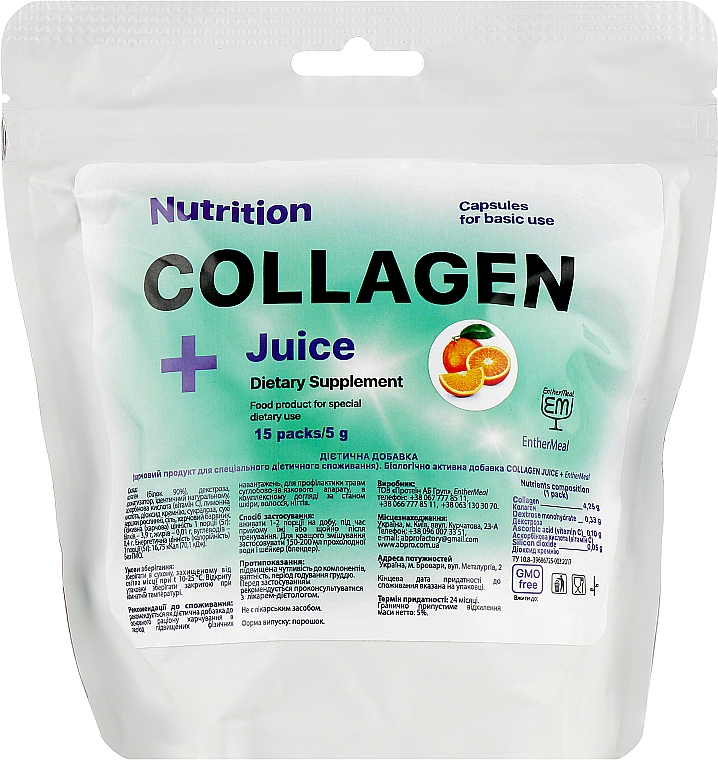 Suplement diety na skórę, włosy i paznokcie Kolagen. Pomarańcza - EntherMeal Nutrition Collagen Juice Dietary Supplement — Zdjęcie N1