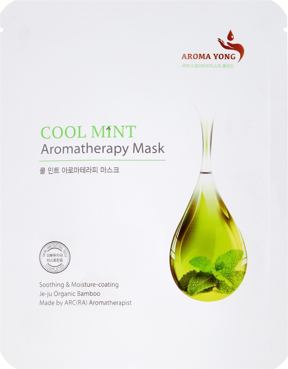 Kojąca maska na tkaninie do twarzy Mięta - Aroma Yong Aromatherapy Mask Cool Mint — Zdjęcie N1