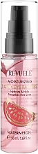 Arbuzowe płatki pod oczy - Revuele Moisturizing Liquid Eye Patches Watermelon — Zdjęcie N1