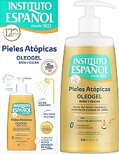 Żel pod prysznic do skóry atopowej - Instituto Espanol Atopic Skin Bath And Shower Oleogel — Zdjęcie N2