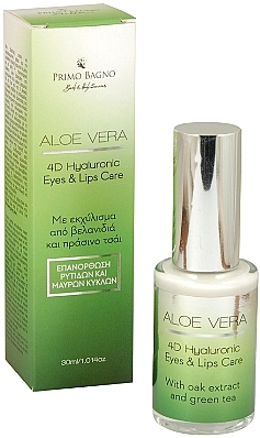 Hialuronowa pielęgnacja oczu i ust z aloesem - Primo Bagno Aloe Vera 4D Hyaluronic Eyes and Lips Care — Zdjęcie N1
