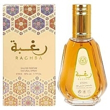 Lattafa Perfumes Raghba Eau - Woda perfumowana — Zdjęcie N2