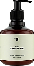 Perfumowany żel pod prysznic Marakuja, piżmo i brzoskwinia - Sister's Aroma Smart Sea Salt Shower Gel — Zdjęcie N5