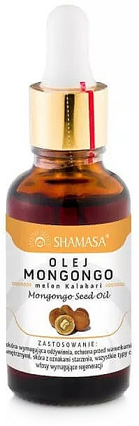 Olej mongongo	 - Shamasa — Zdjęcie N1